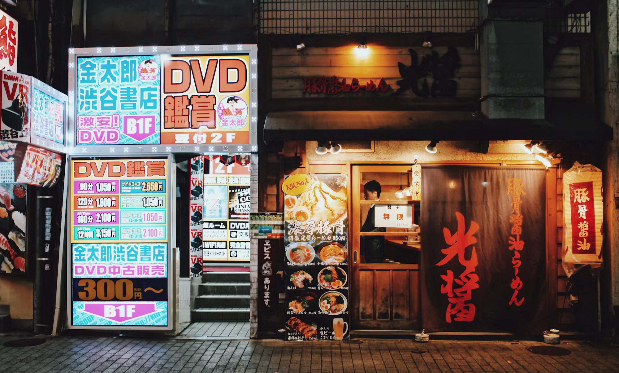 Reimagining Retail: Trends That Will Shape the Future of Shopping